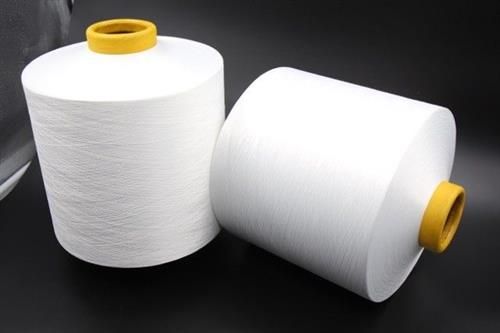 cationic dyeable polyester yarn